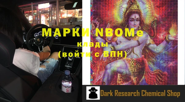 трава Киренск