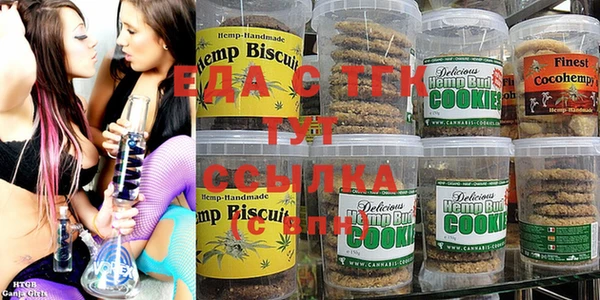 трава Киренск